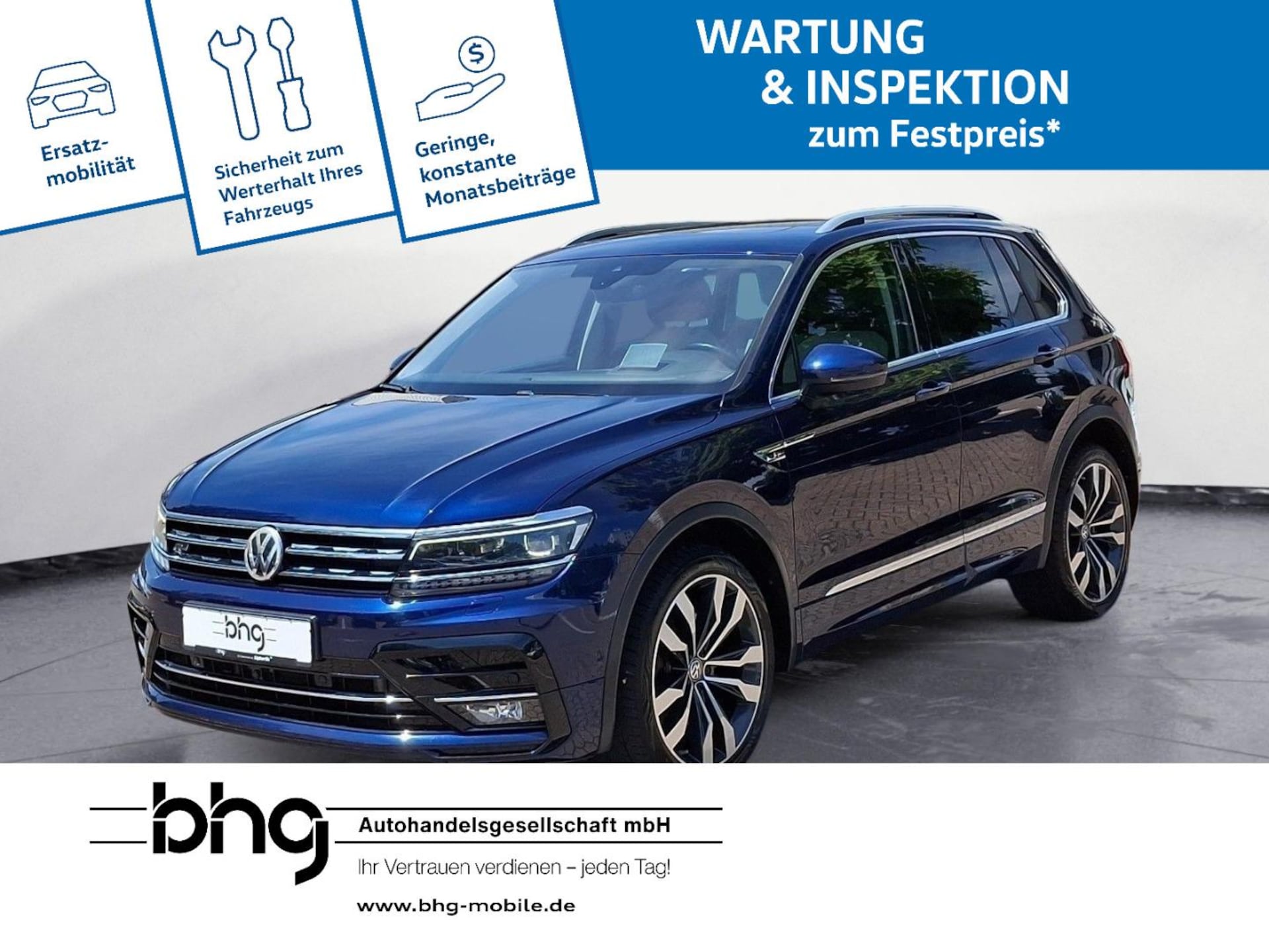 Volkswagen Tiguan Highline