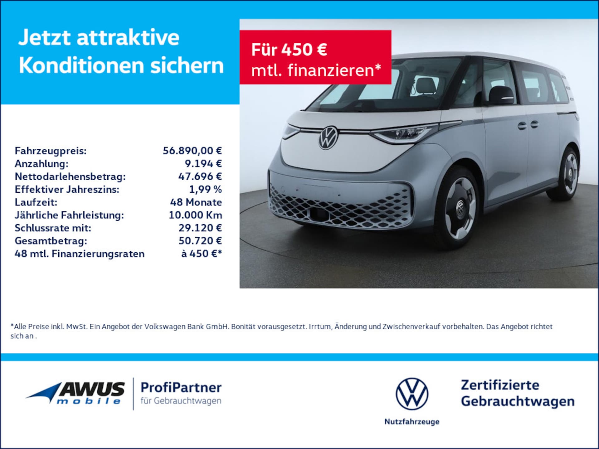 Volkswagen ID. Buzz Pro