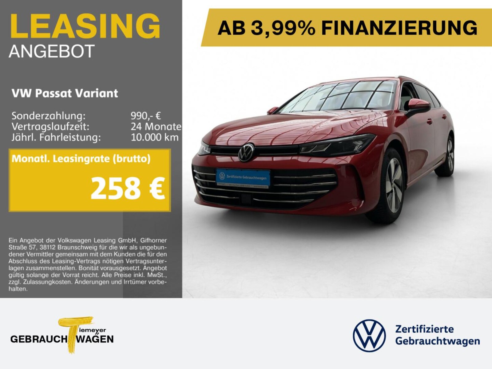 Volkswagen Passat