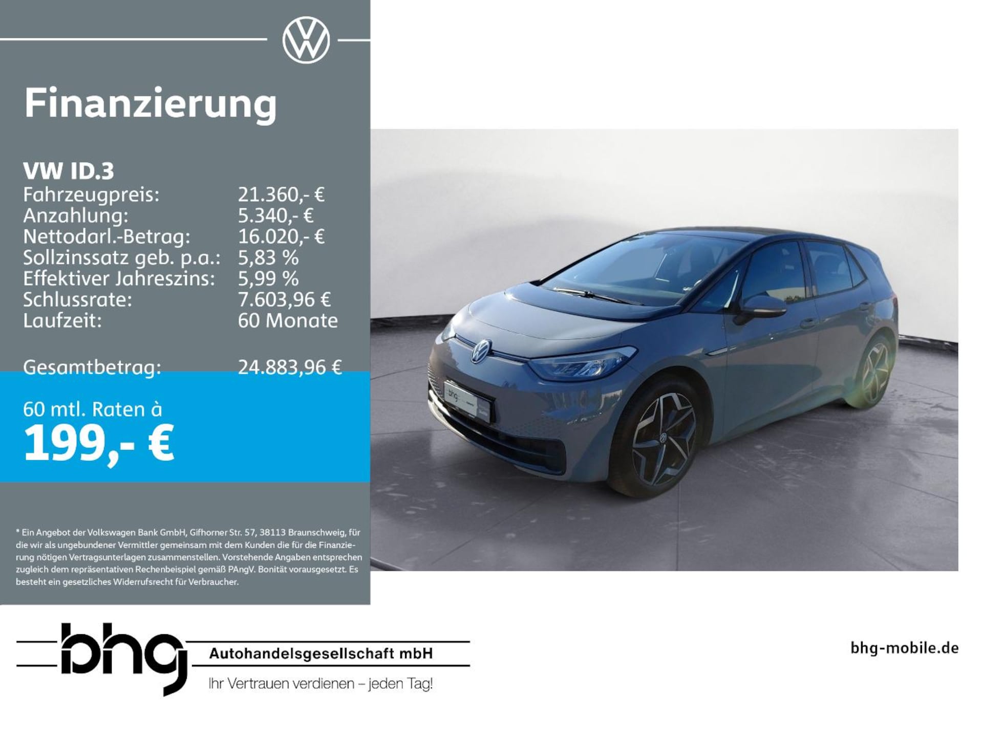 Volkswagen ID.3 Pure Performance