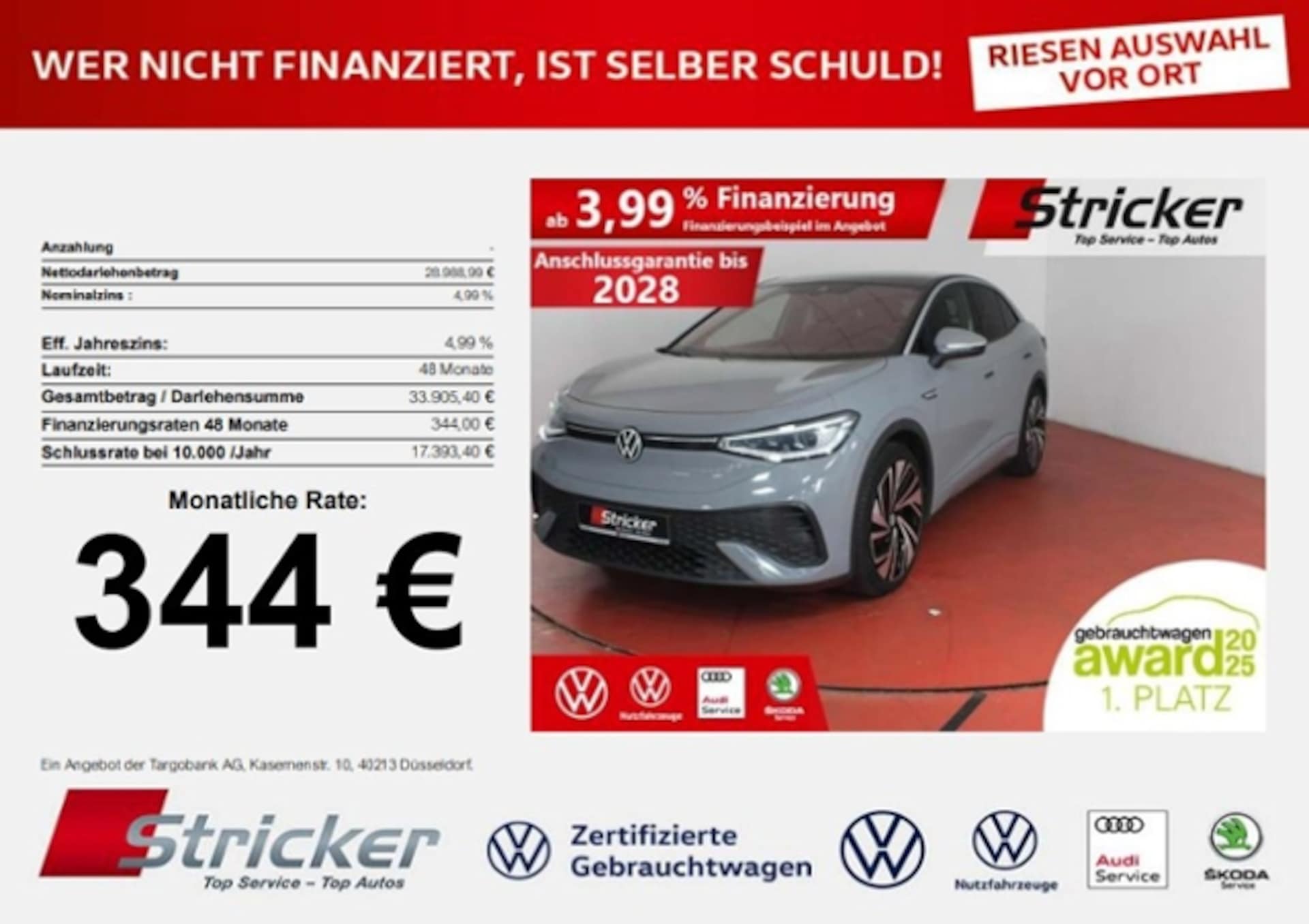 Volkswagen ID.5 2022
