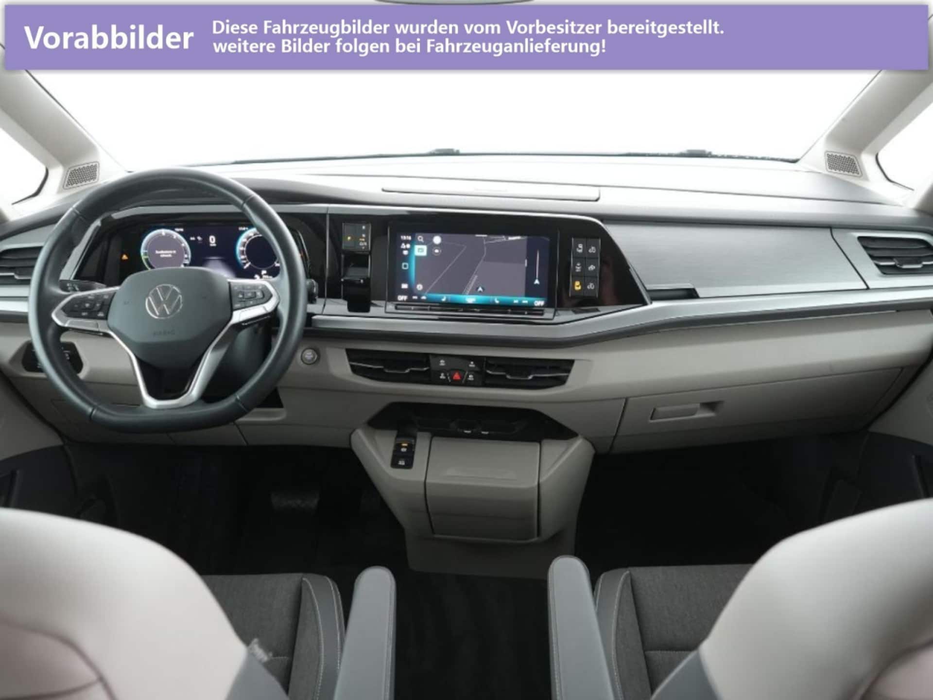 Volkswagen California Ocean