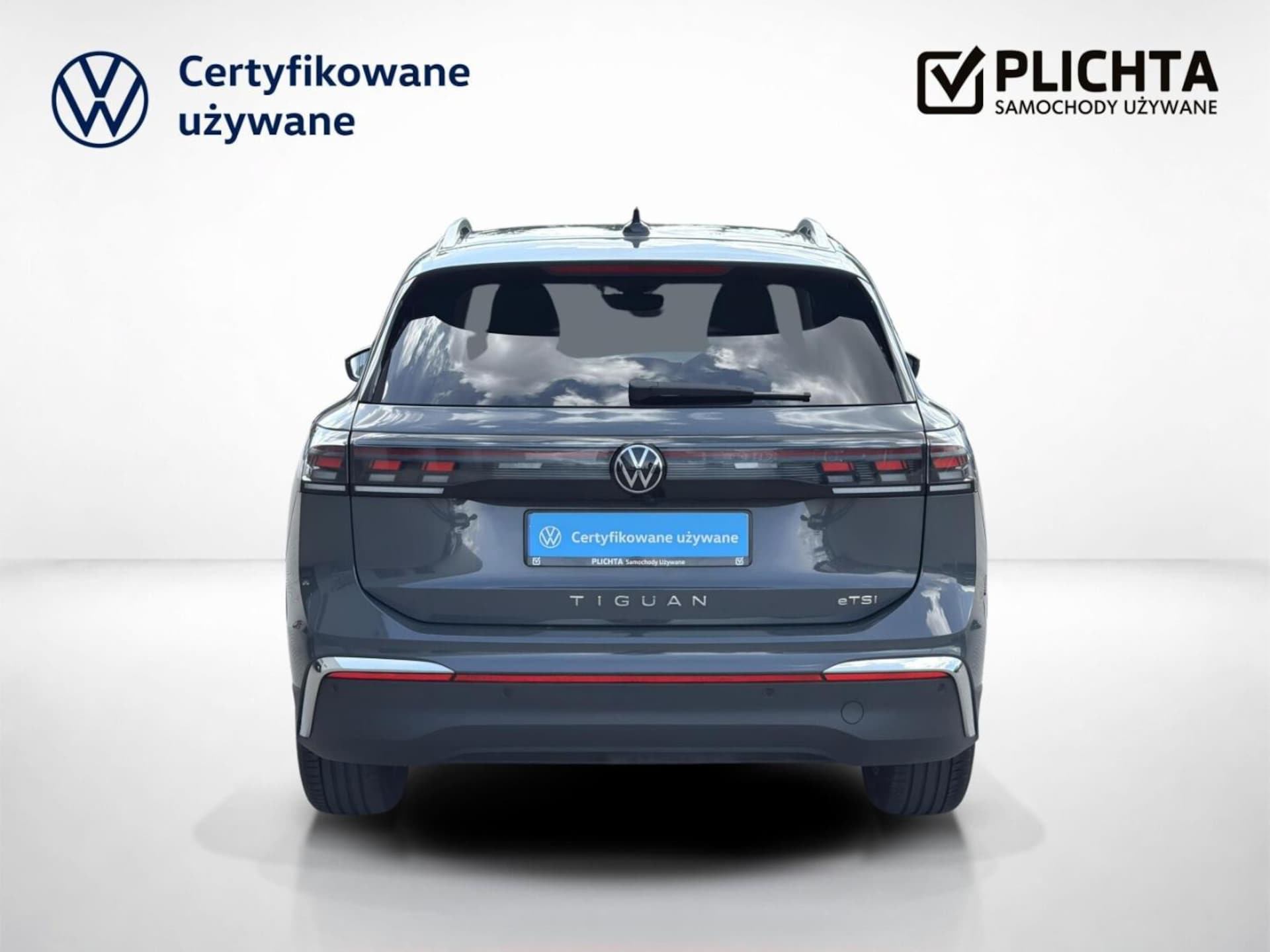 Volkswagen Tiguan Elegance
