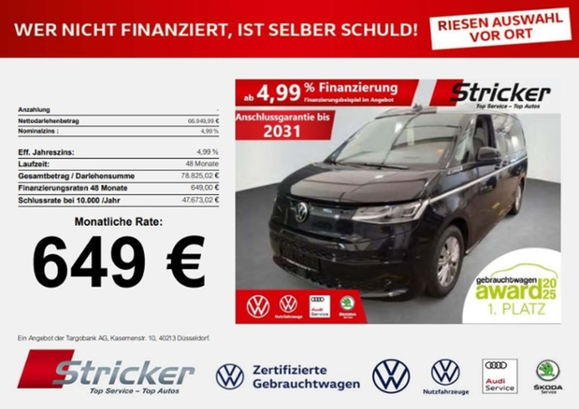 Volkswagen California Beach Camper