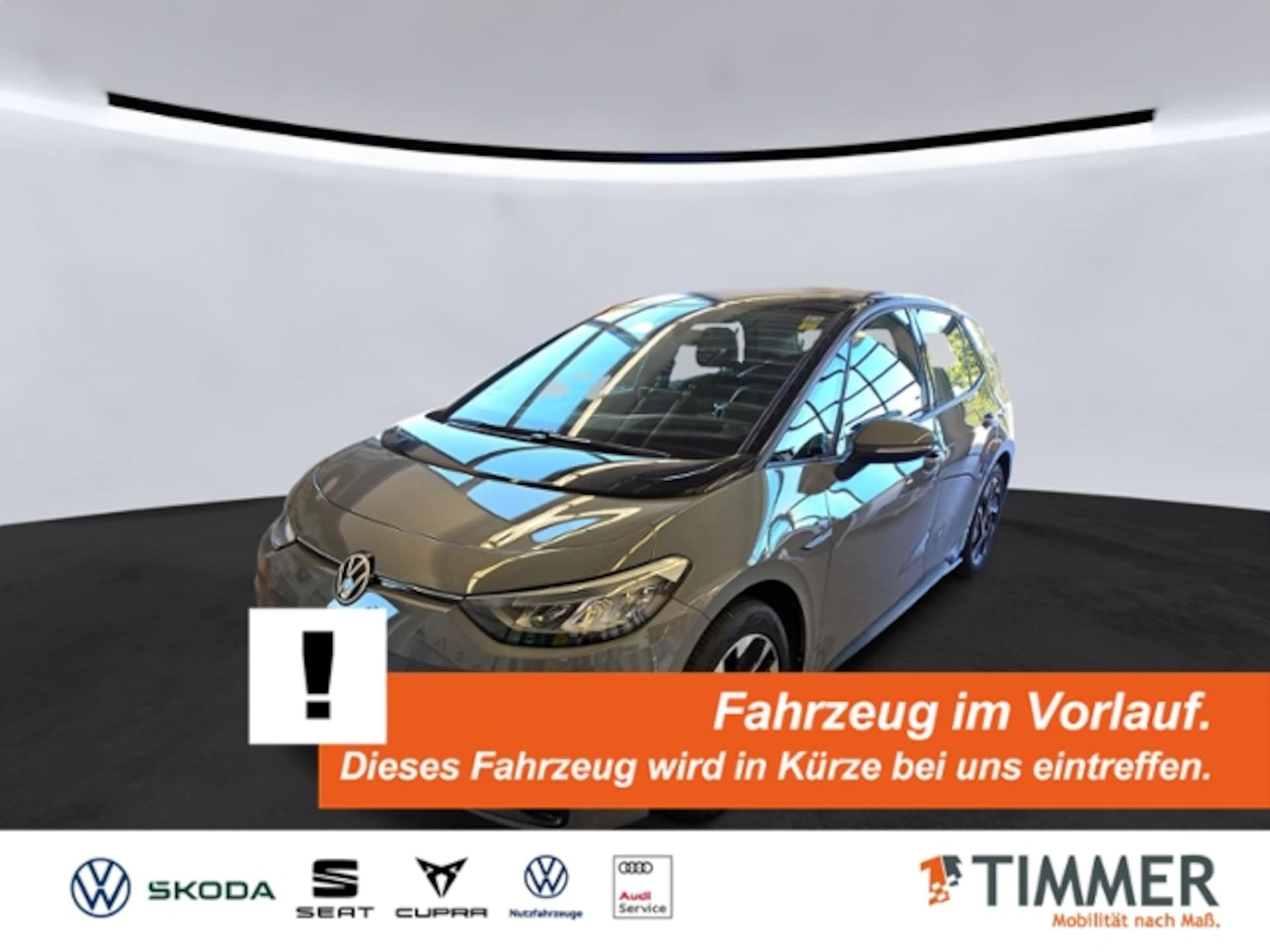 Volkswagen ID.3 2022
