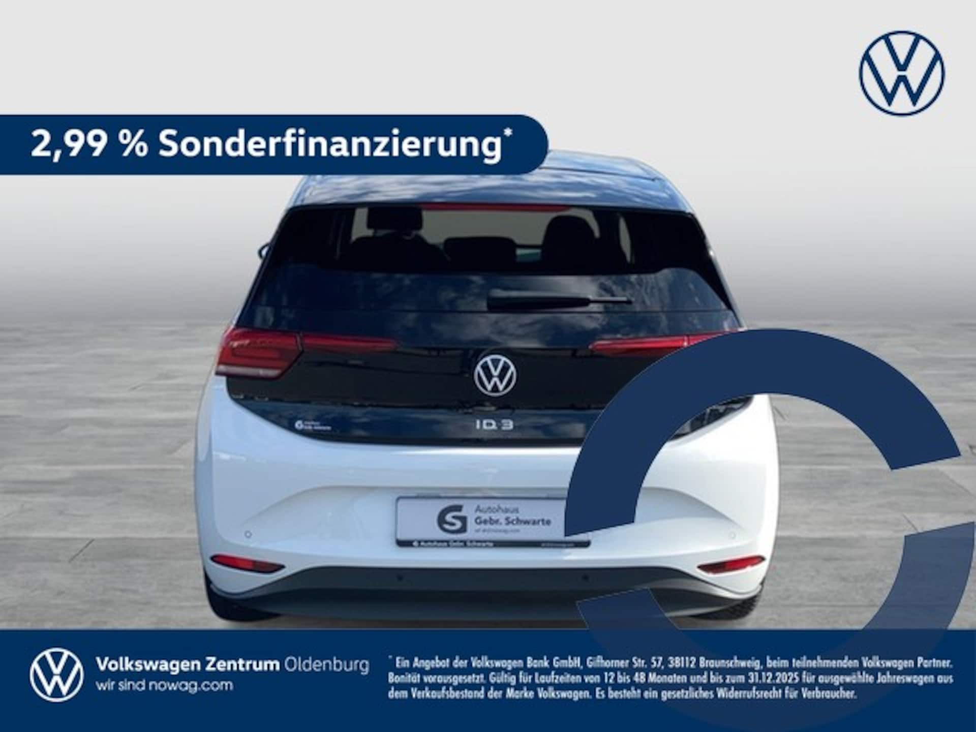 Volkswagen ID.3 MOVE Pro