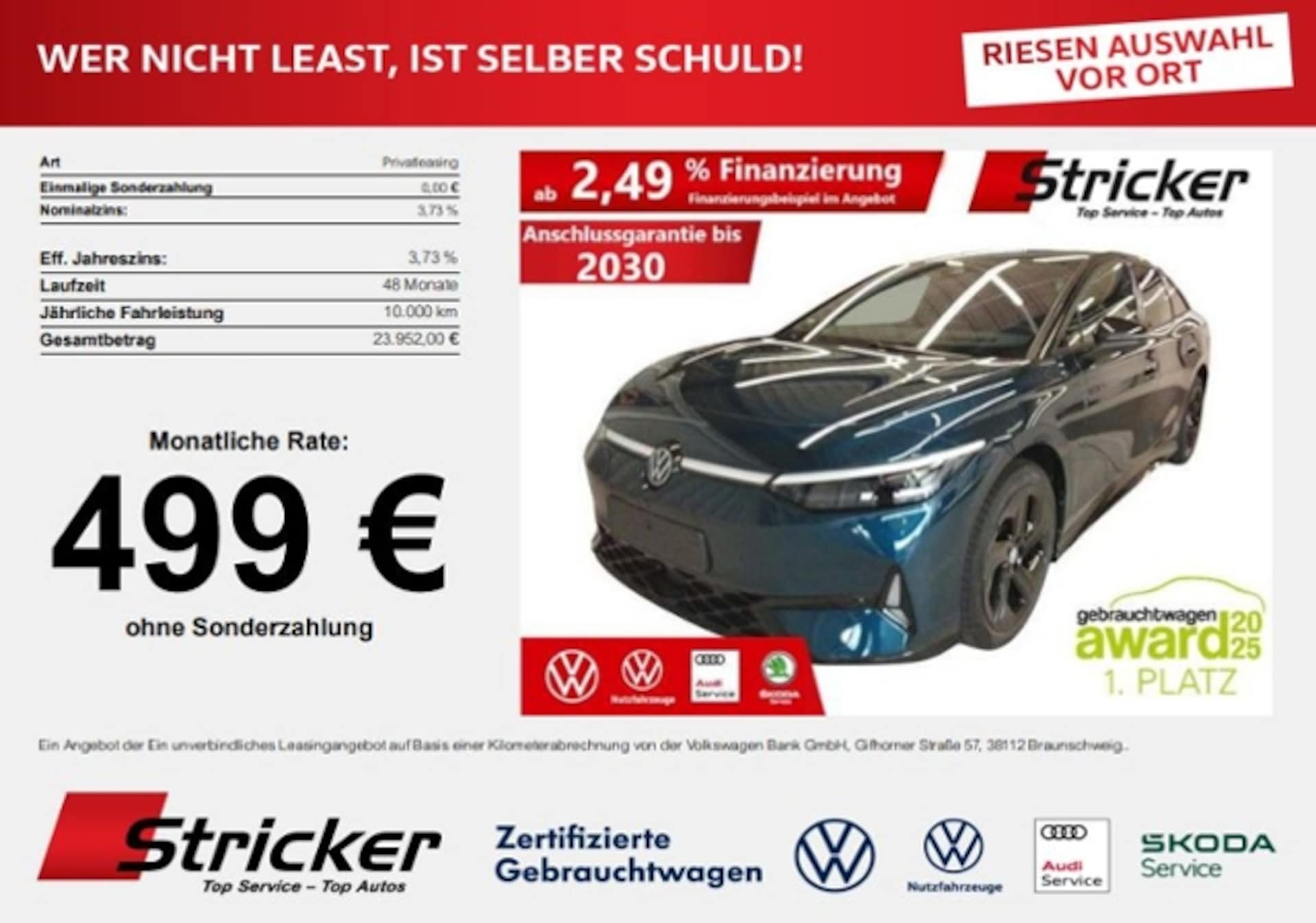 Volkswagen ID.7 GTX