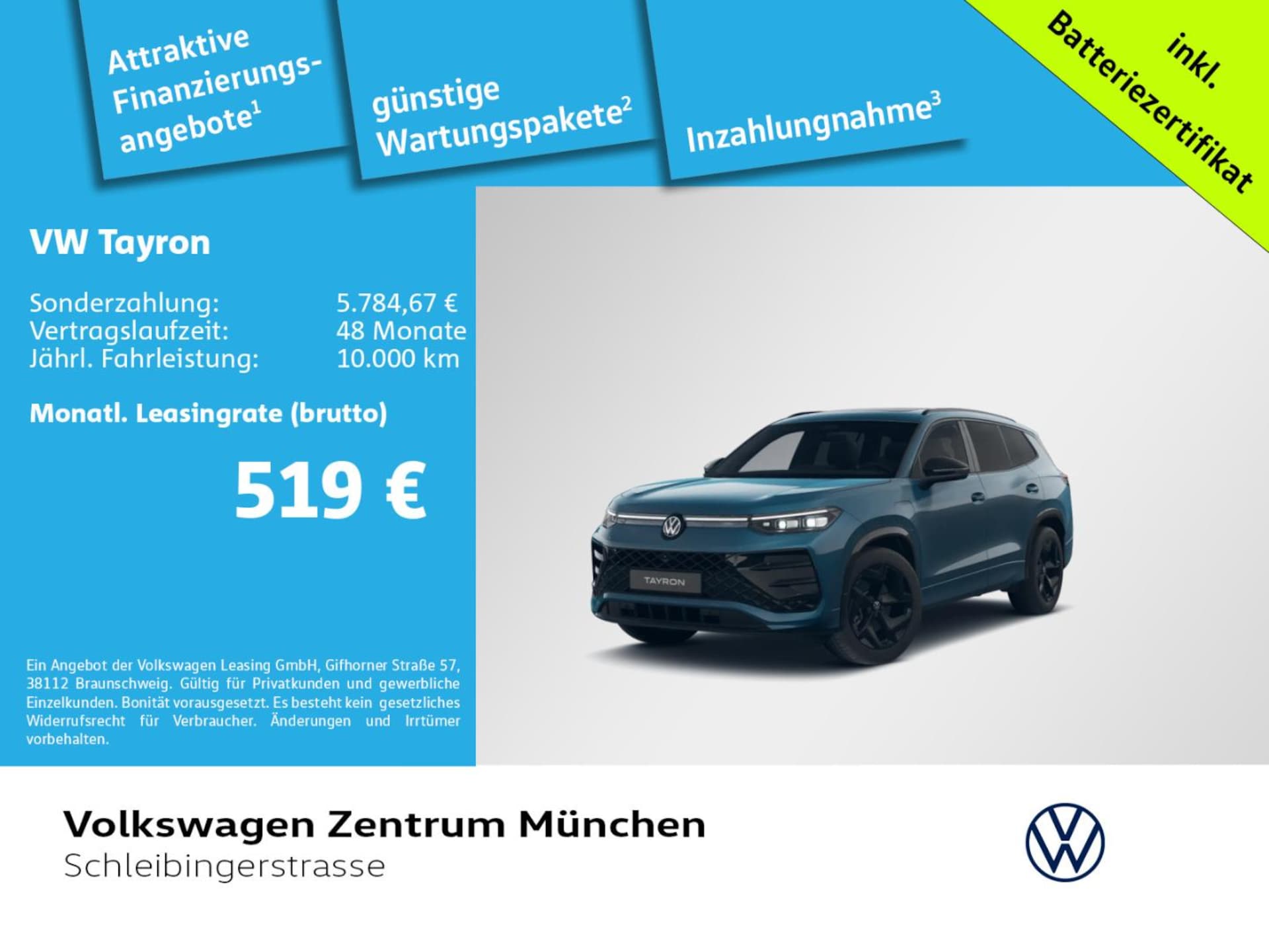 Volkswagen Tayron R-Line
