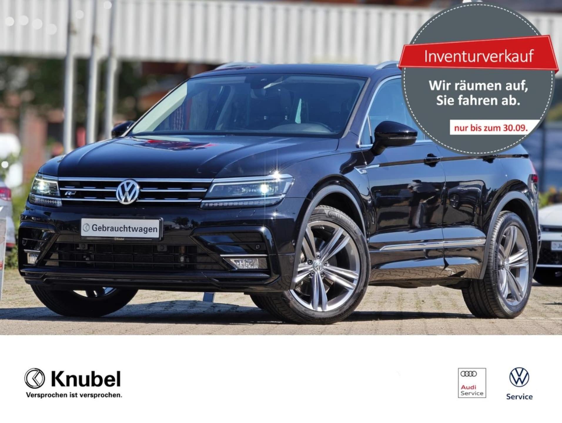 Volkswagen Tiguan Highline