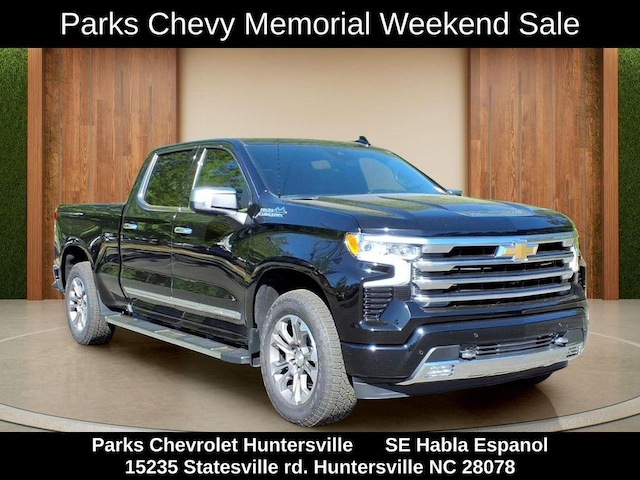 2023 Chevrolet Silverado