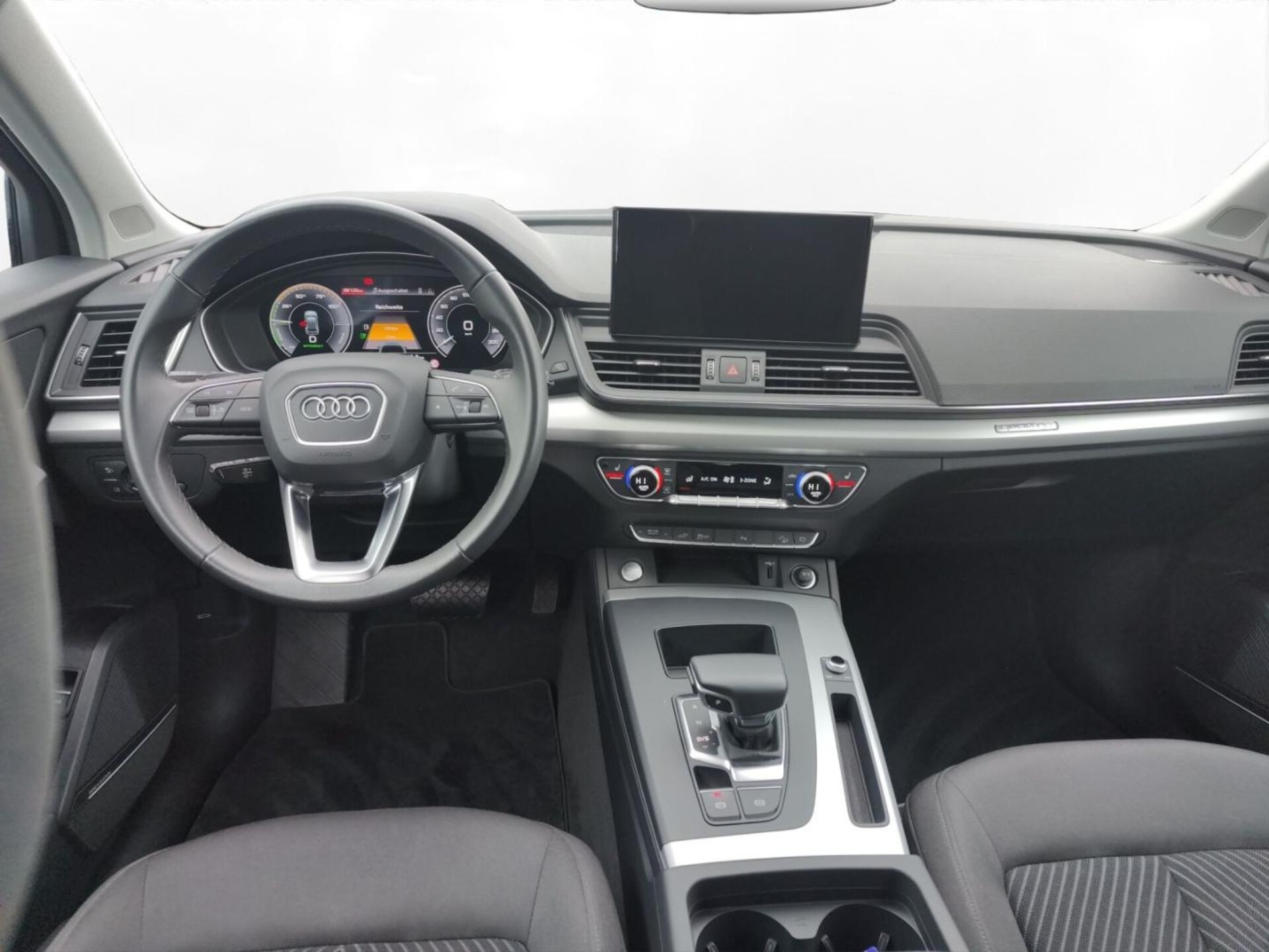 Audi Q5 TFSI e