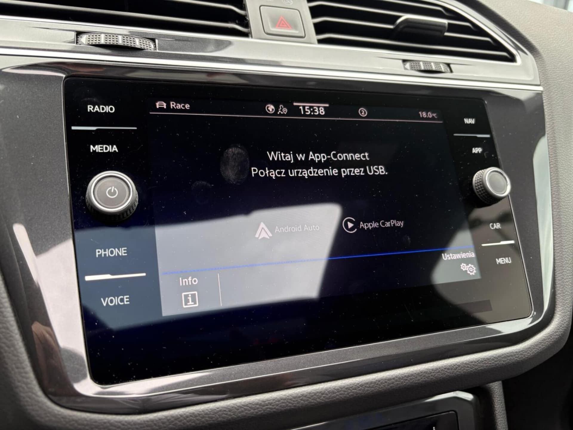 Volkswagen Tiguan R