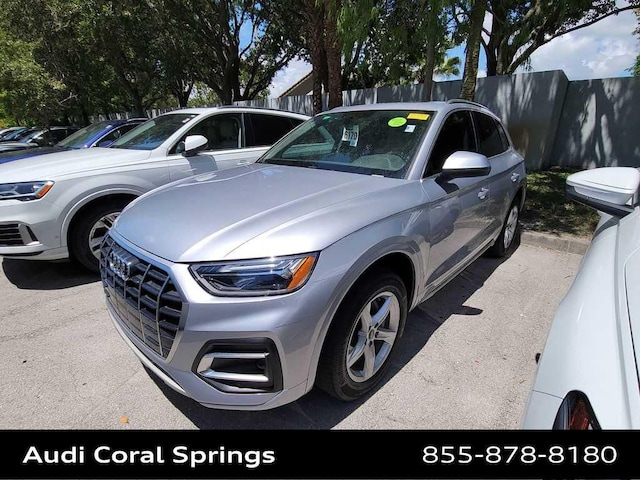 2023 Audi Q5