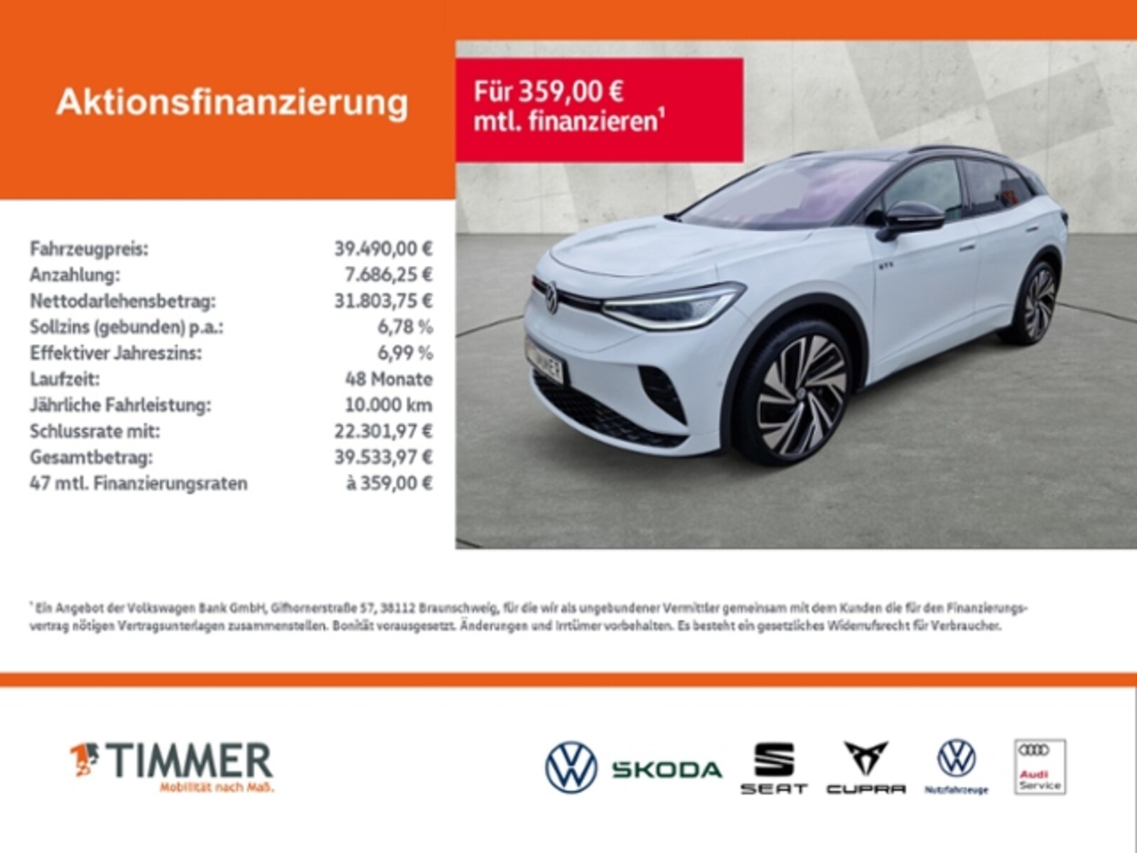 Volkswagen ID.4 – Bild 2
