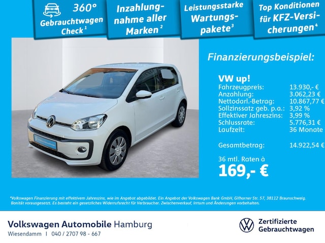 Volkswagen up!