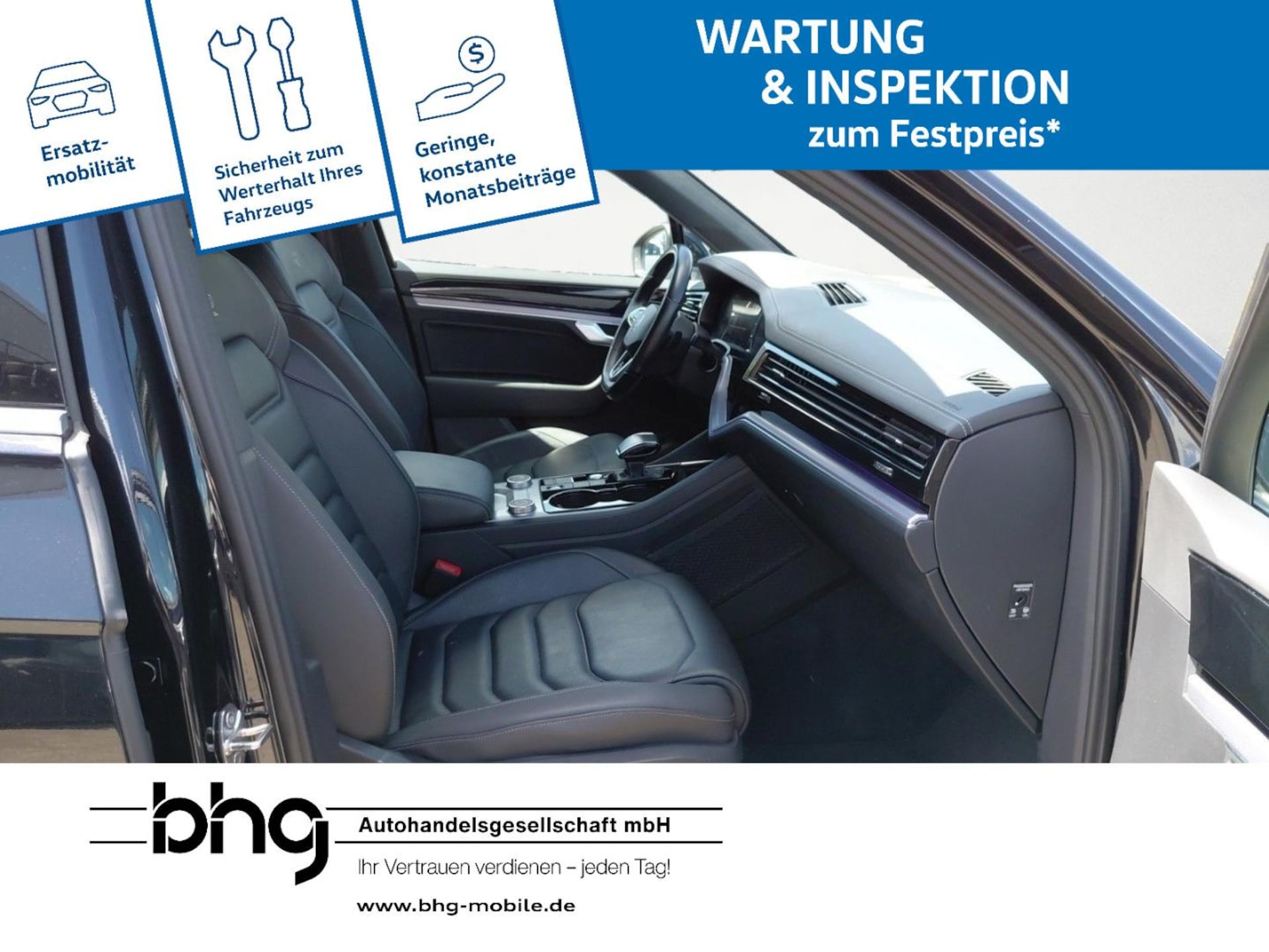 Volkswagen Touareg R-Line