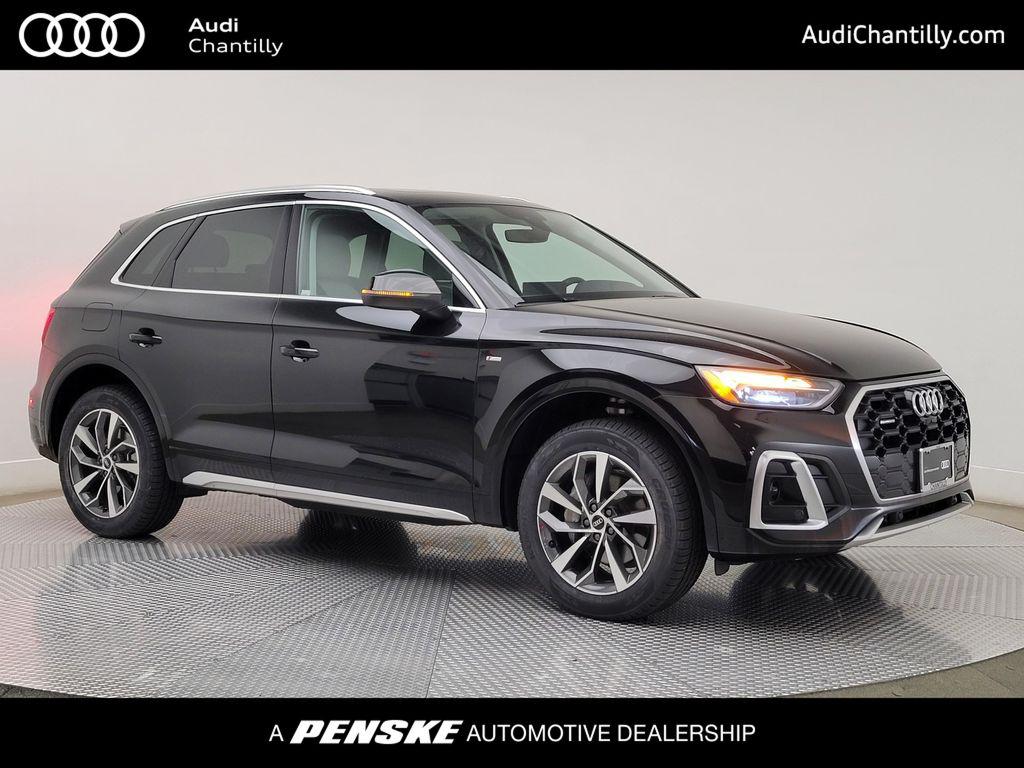 2023 Audi Q5