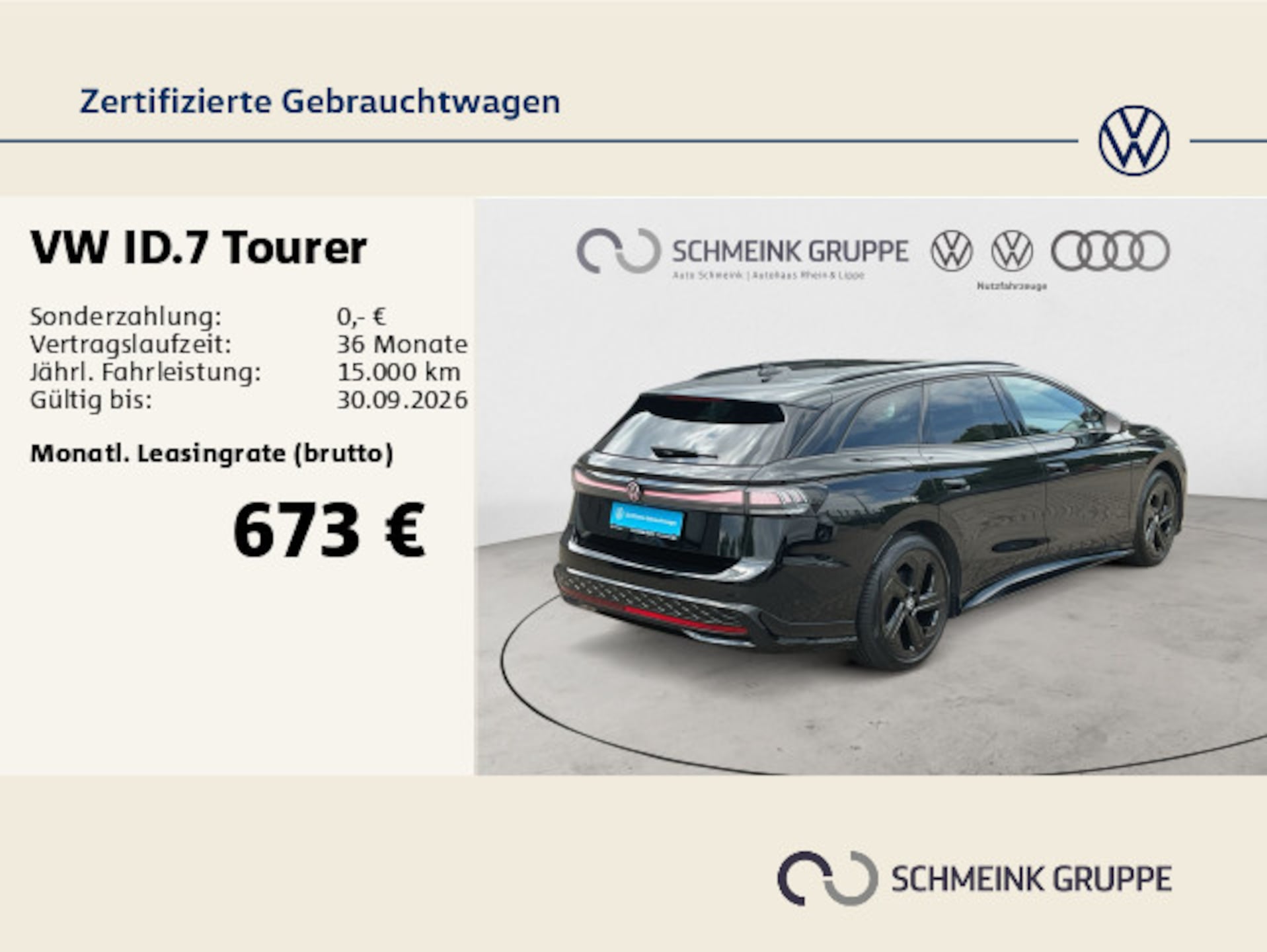 Volkswagen ID.7 Tourer GTX
