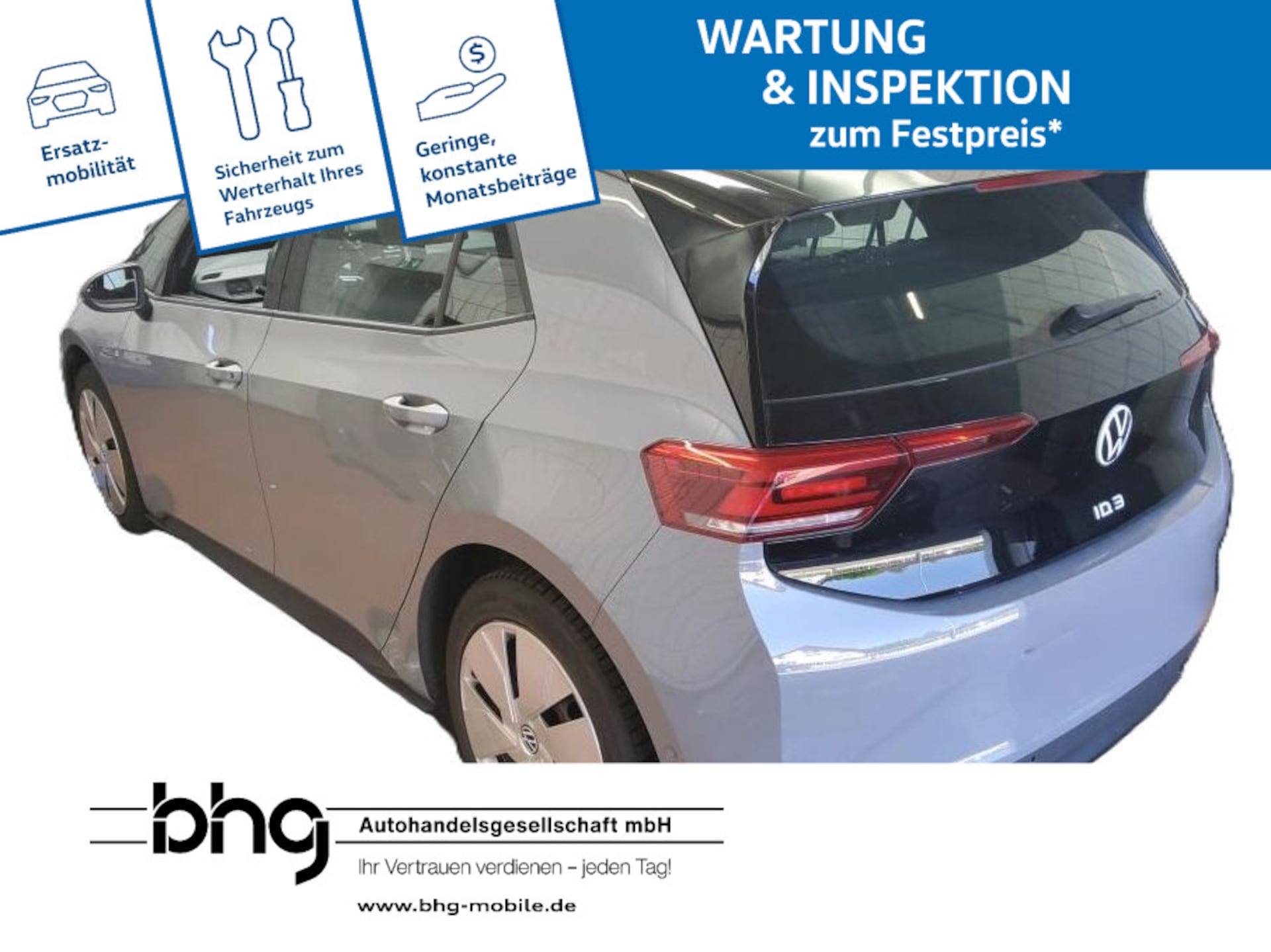 Volkswagen ID.3 Pro Performance