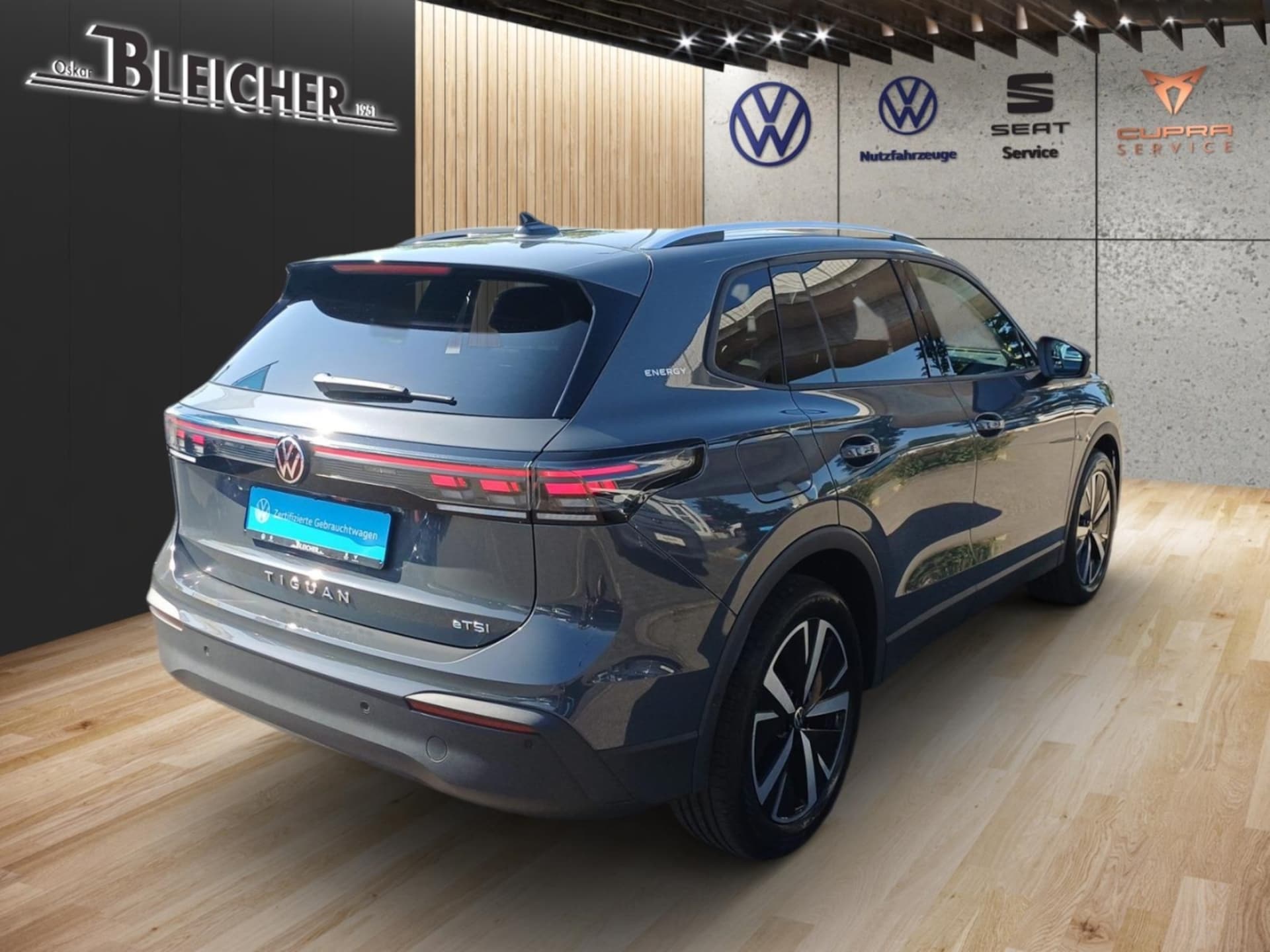 Volkswagen Tiguan ENERGY