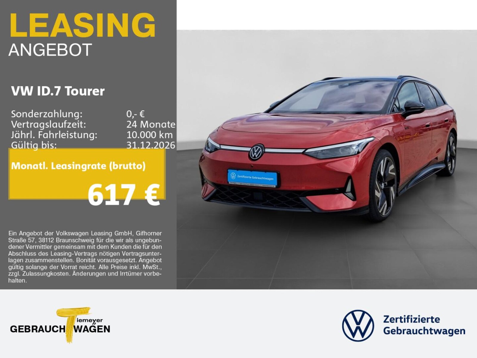 Volkswagen ID.7 Tourer