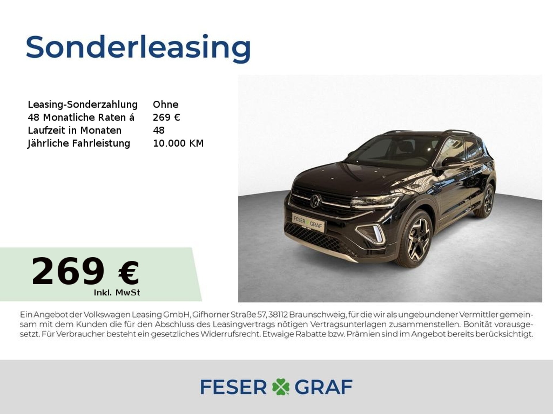 Volkswagen T-Cross R-Line