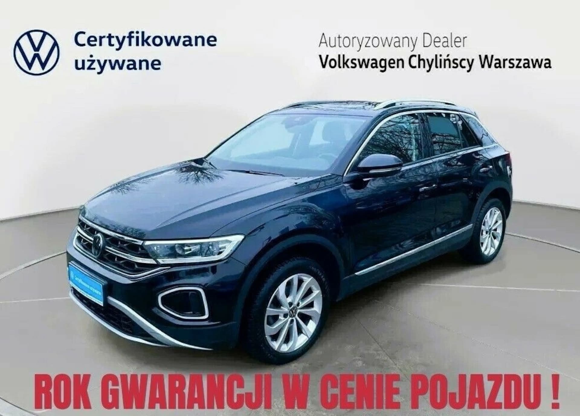 Volkswagen T-Roc Style