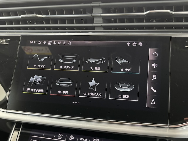 Audi Q7 SUV 50 TDI quattro S line 200(272) kW(PS) tiptronic for more details contact your dealer
