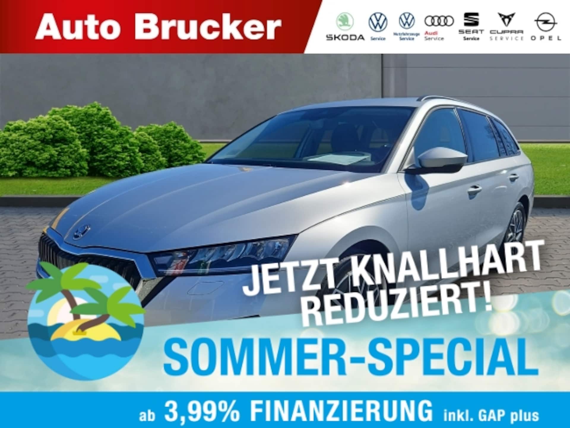 Skoda Octavia Combi Ambition