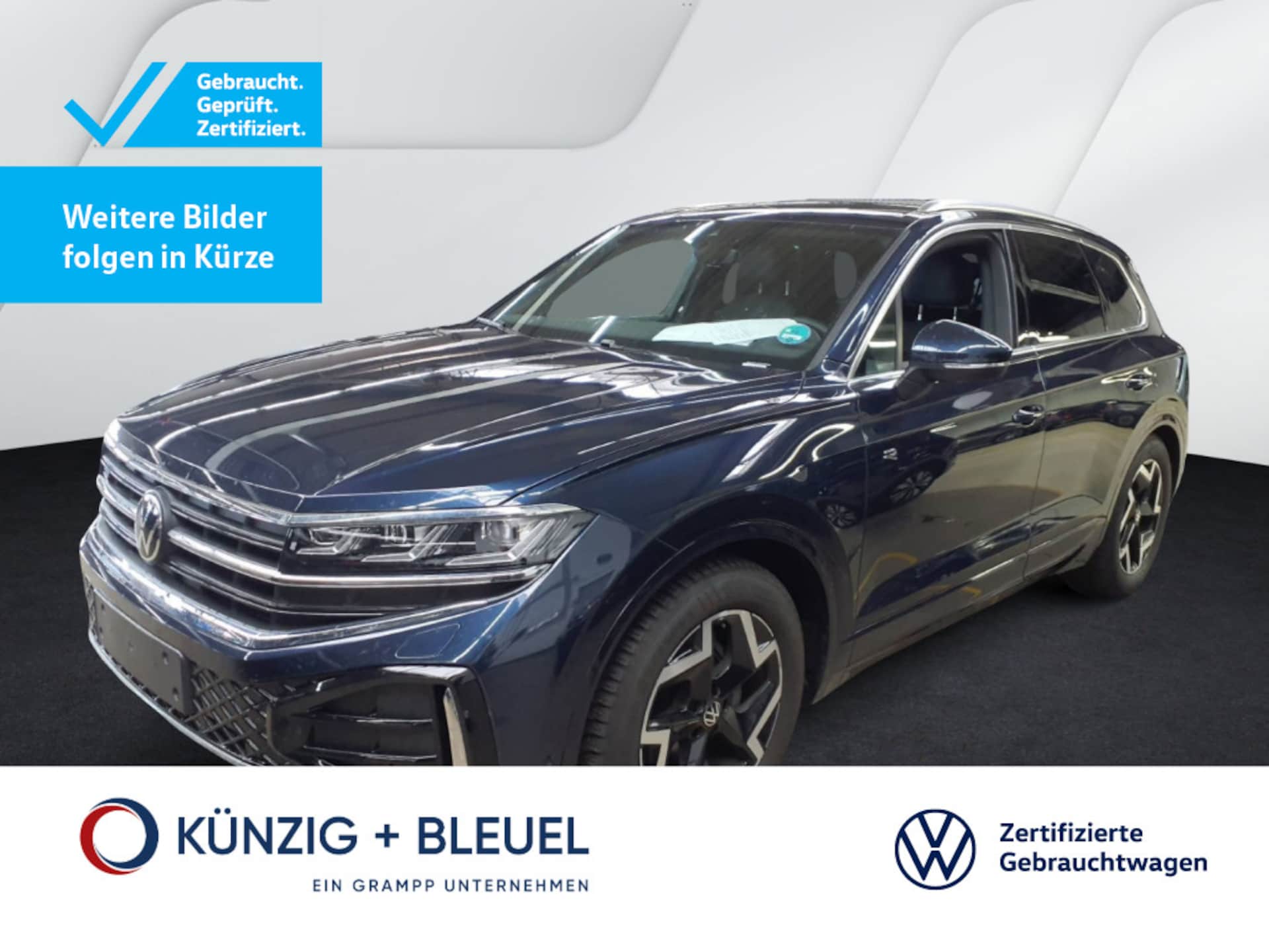 Volkswagen Touareg R-Line