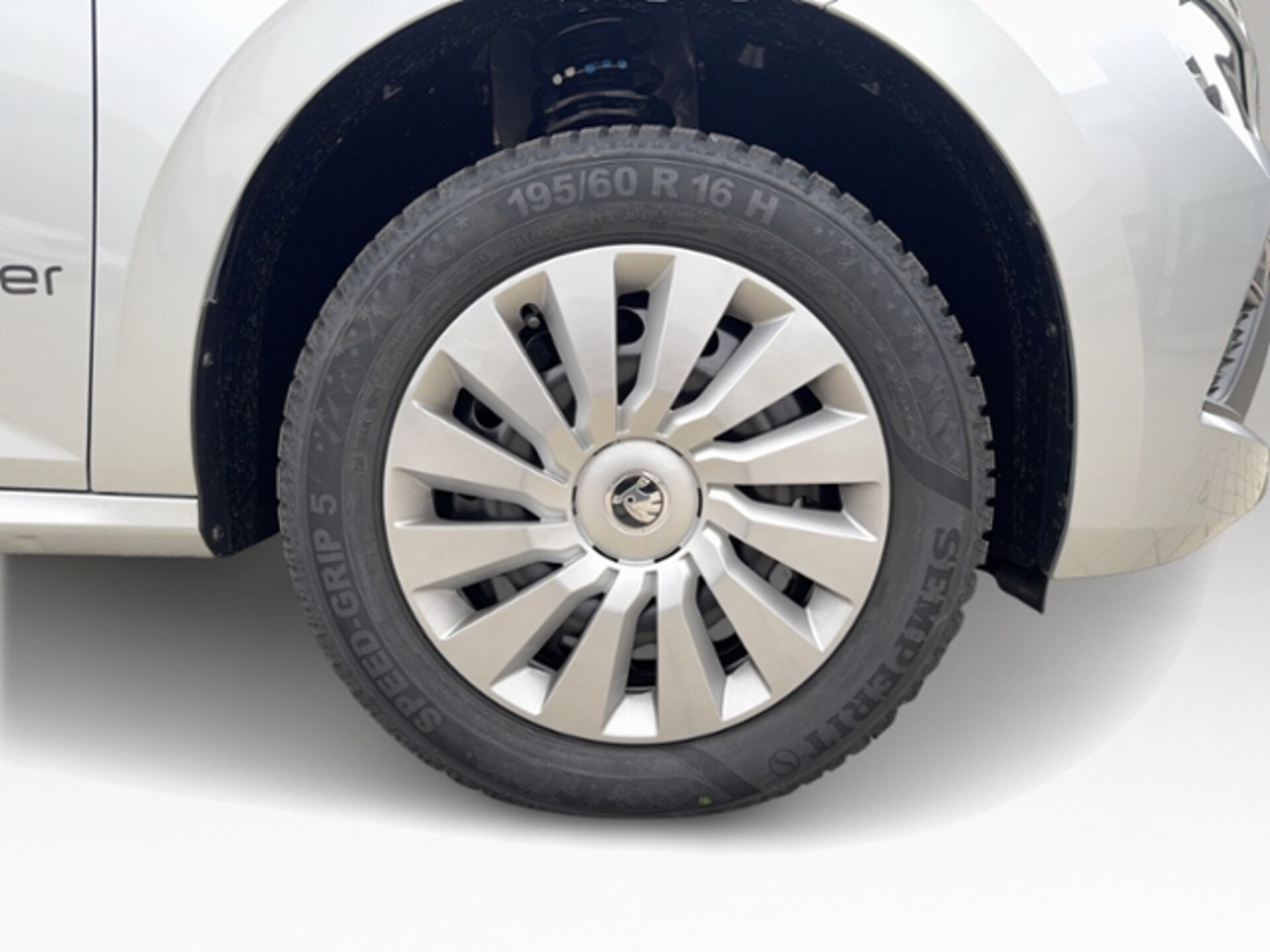 Skoda Kamiq Tour