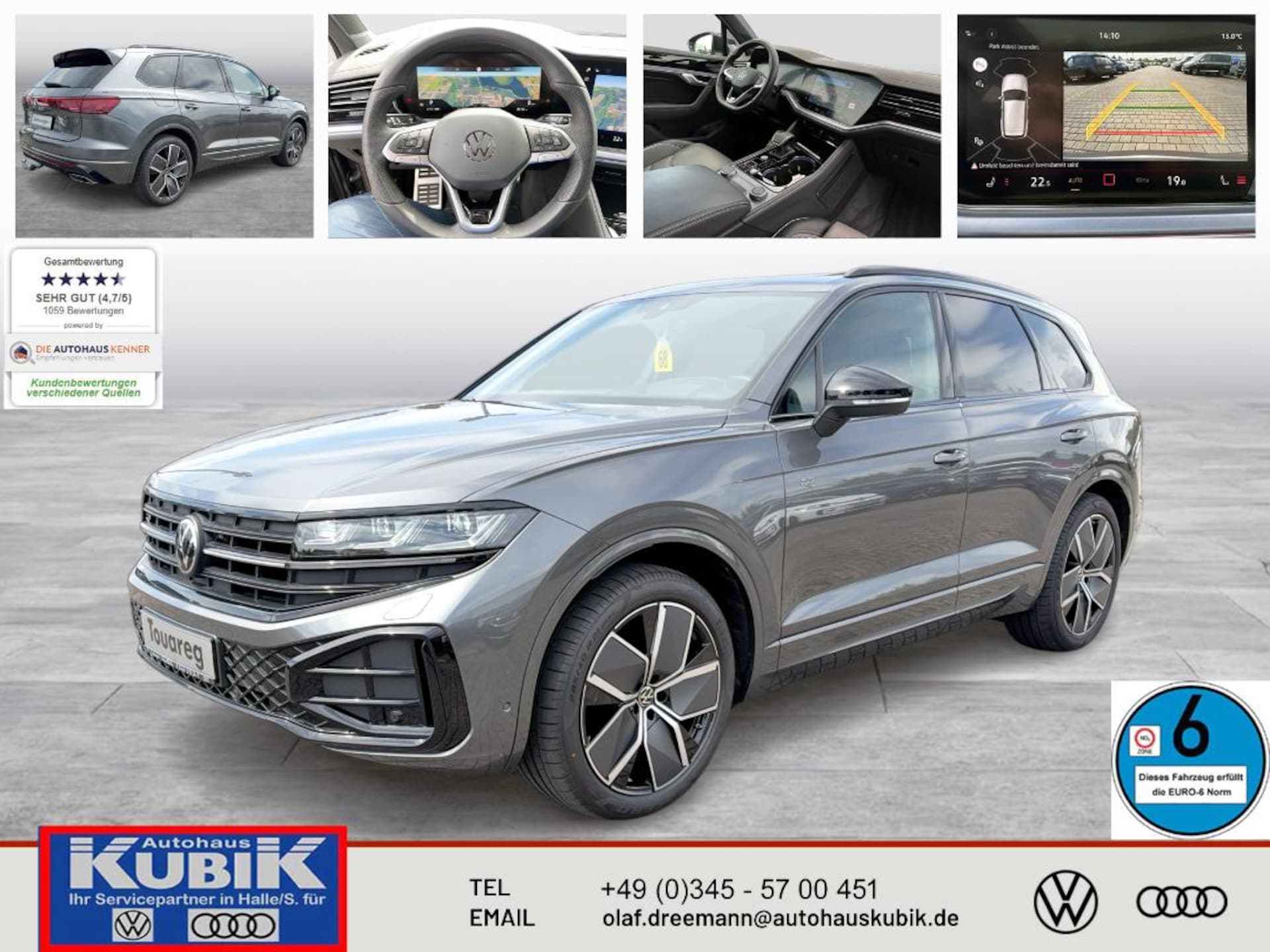 Volkswagen Touareg R-Line
