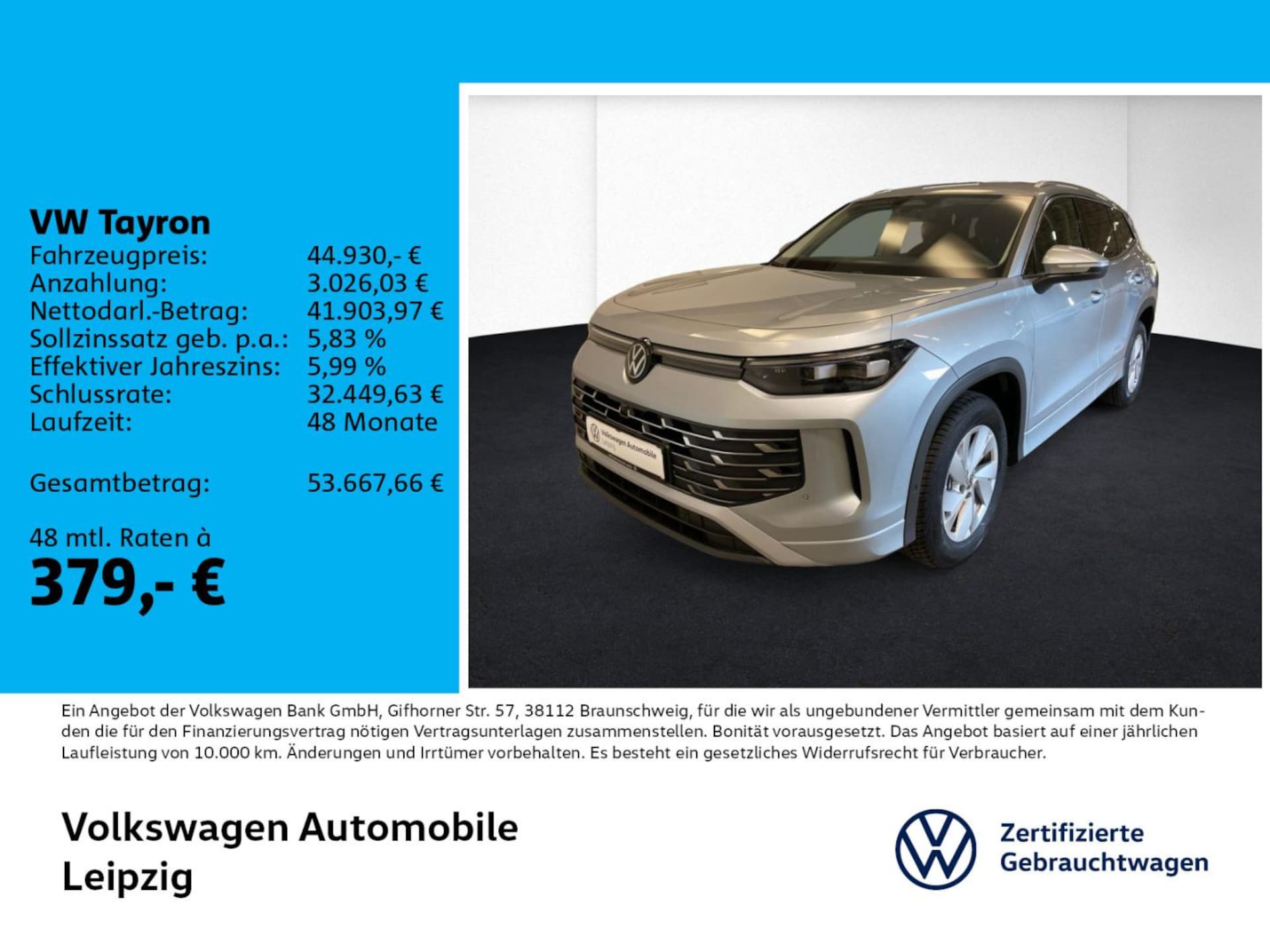 Volkswagen Tayron 2026