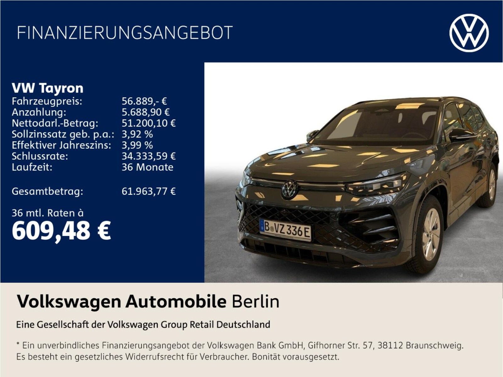 Volkswagen Tayron