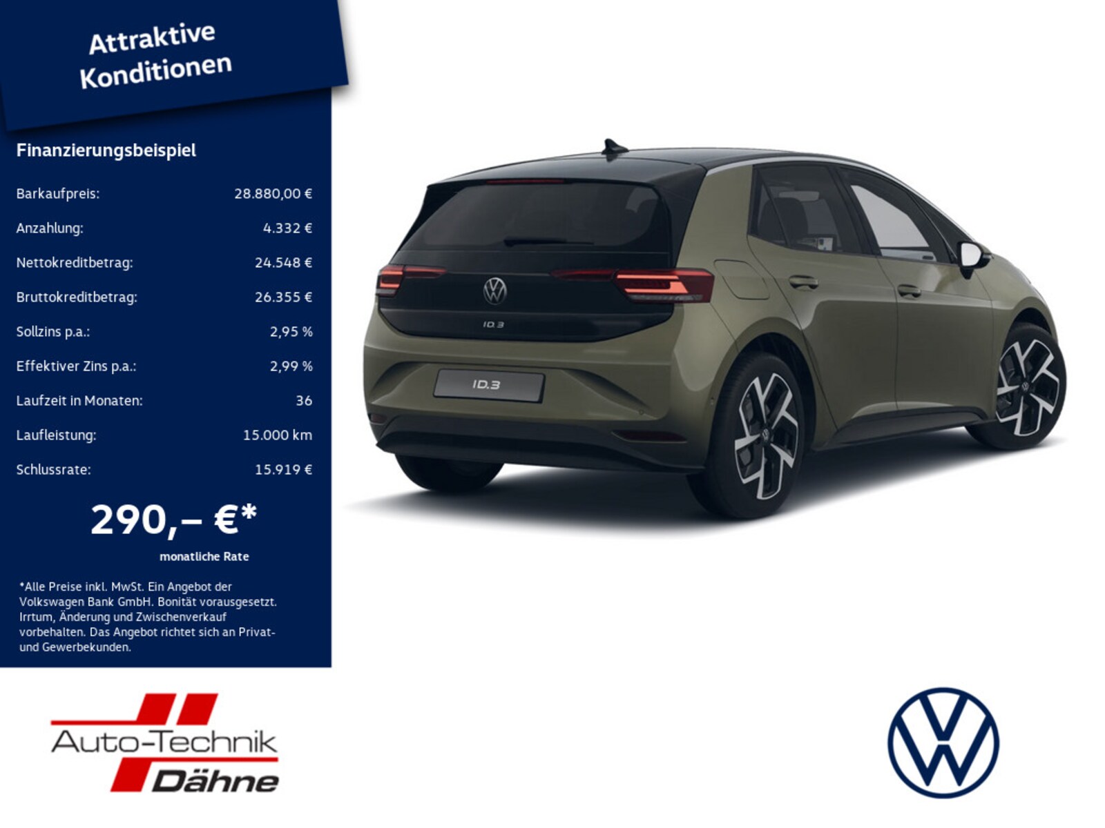 Volkswagen ID.3 – Bild 2