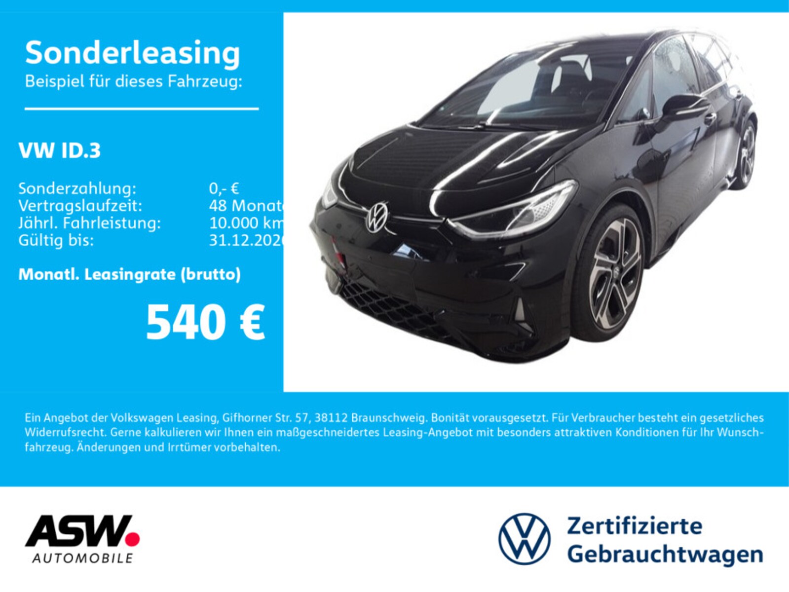 Volkswagen ID.3