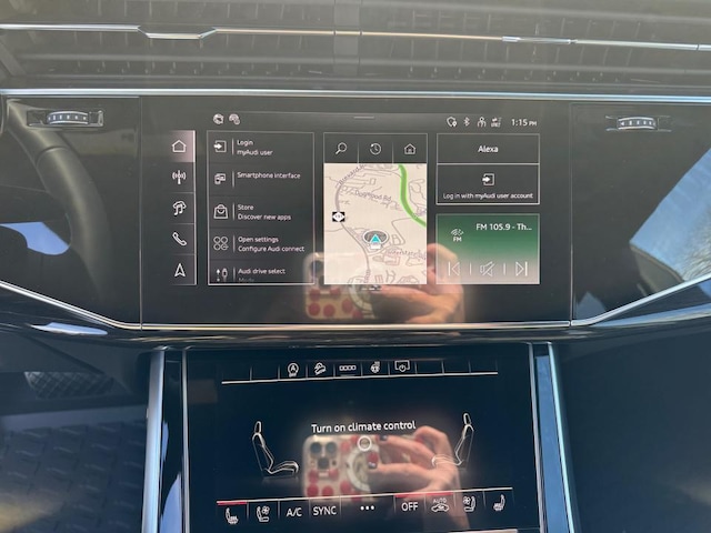 2026 Audi Q8 Premium Plus - Photo 17
