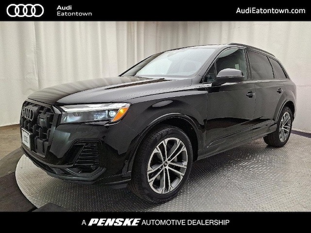 Photo of 2026 Audi Q7