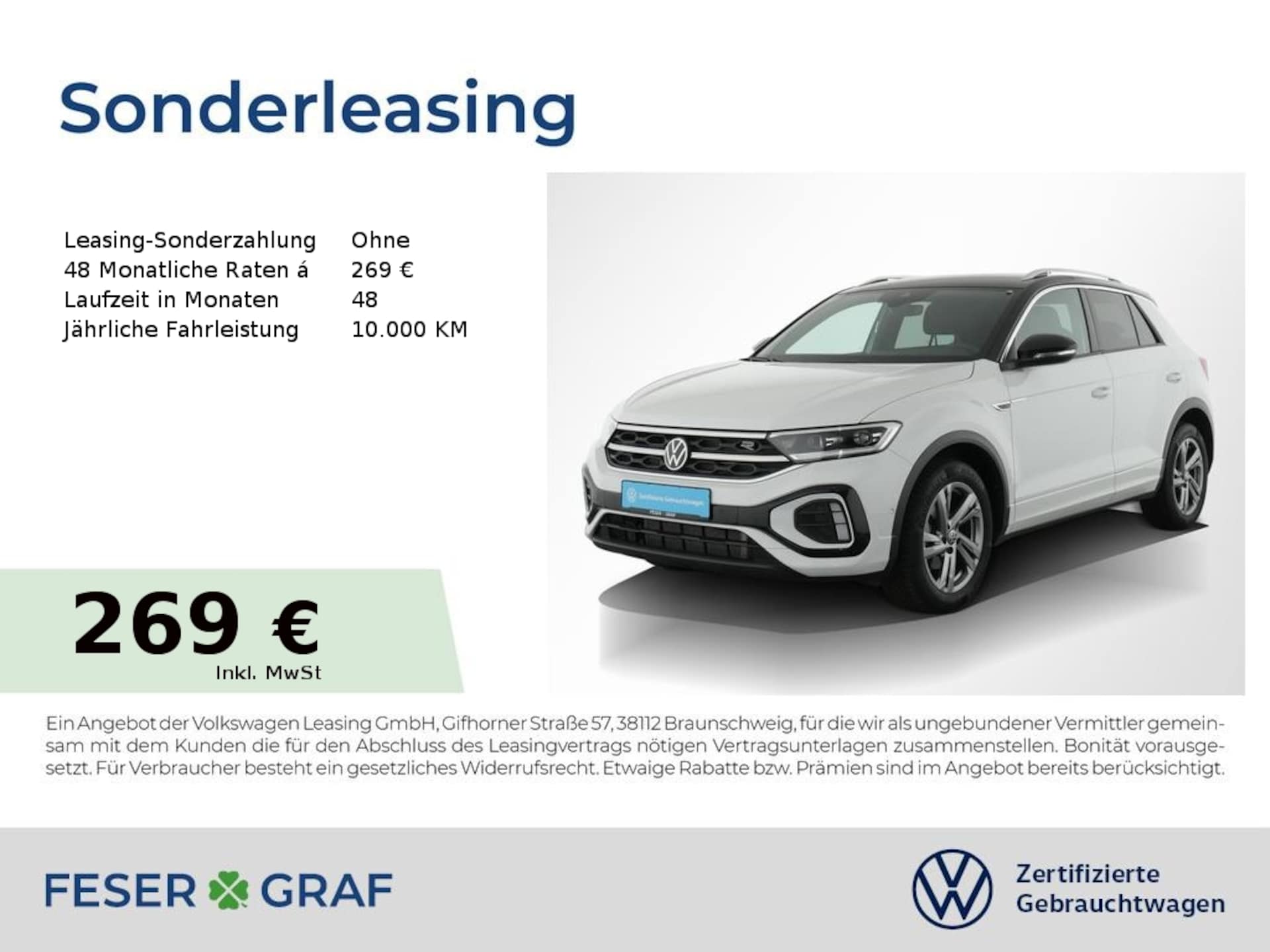 Volkswagen T-Roc R-Line