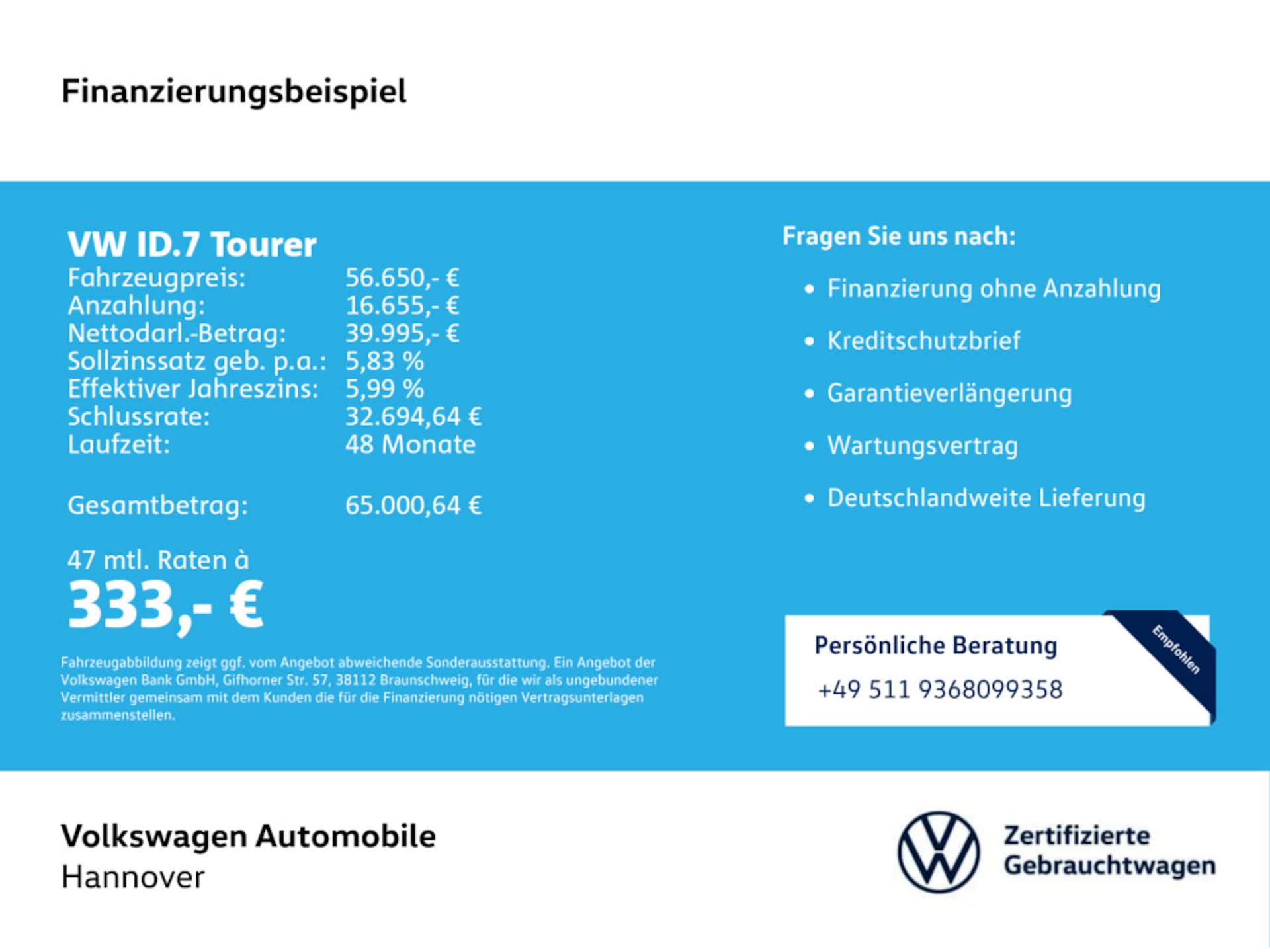 Volkswagen ID.7 Tourer GTX