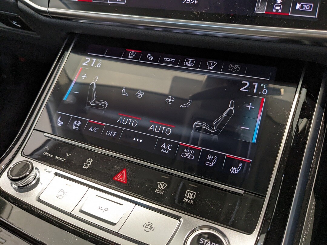 Image about Audi A8 55 TFSI quattro 250(340) kW(PS) tiptronic