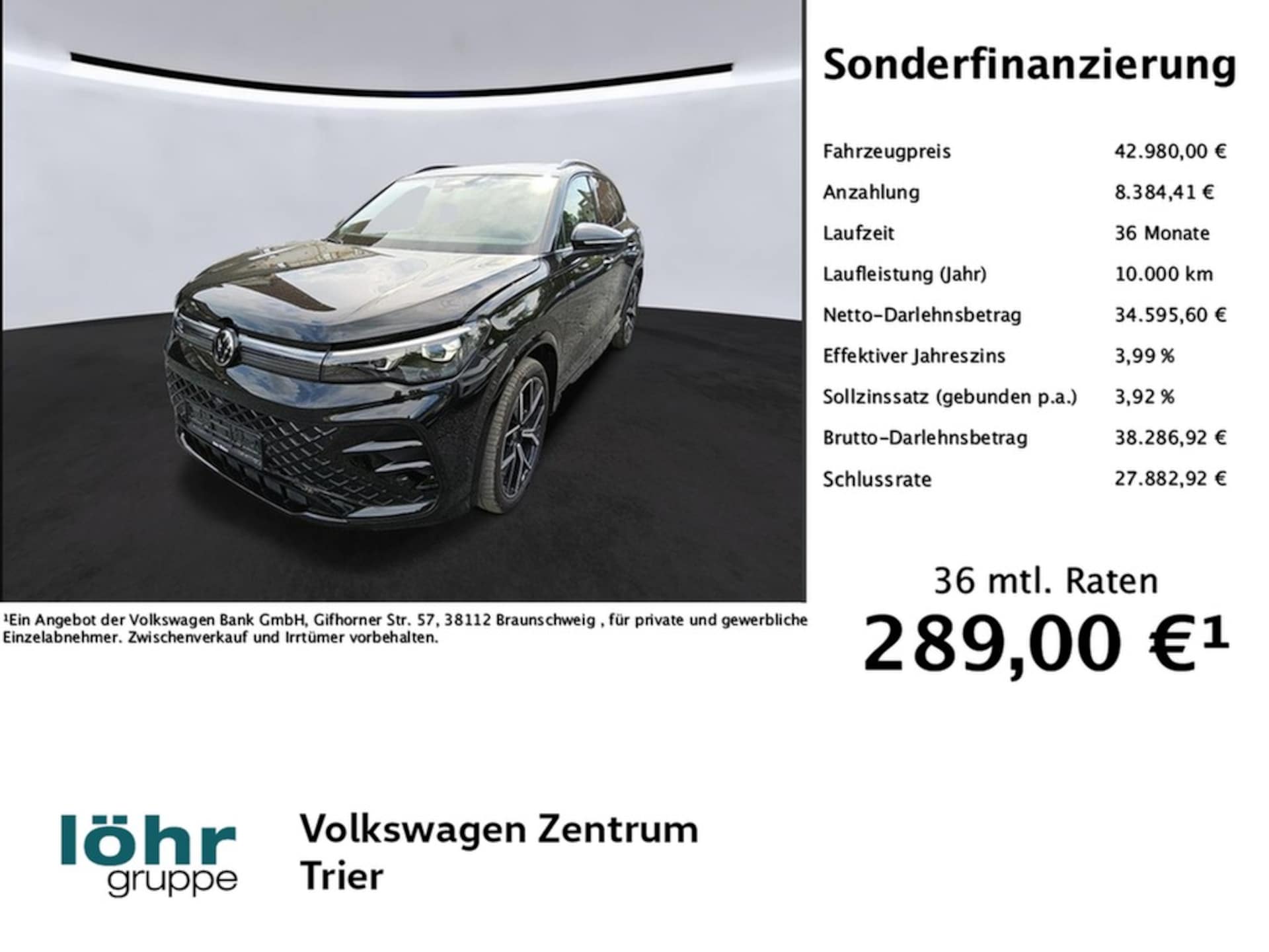 Volkswagen Tiguan R-Line