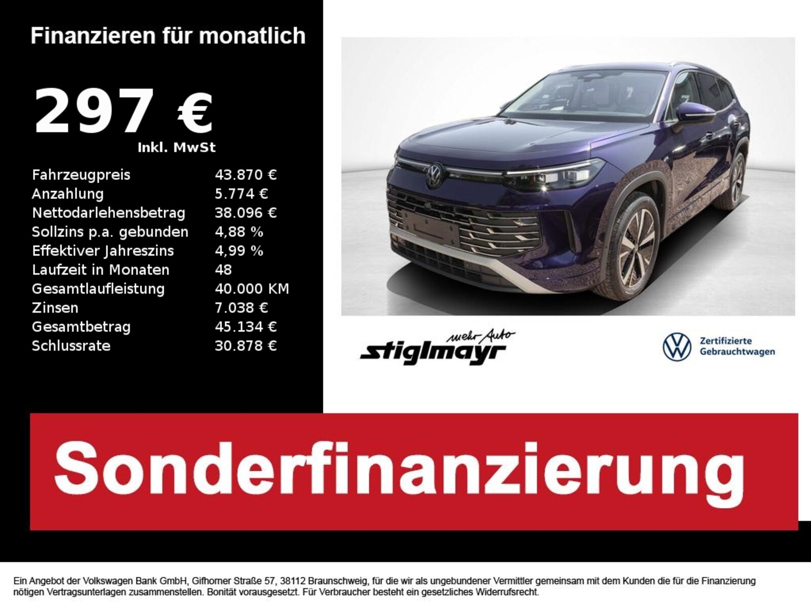 Volkswagen Tayron