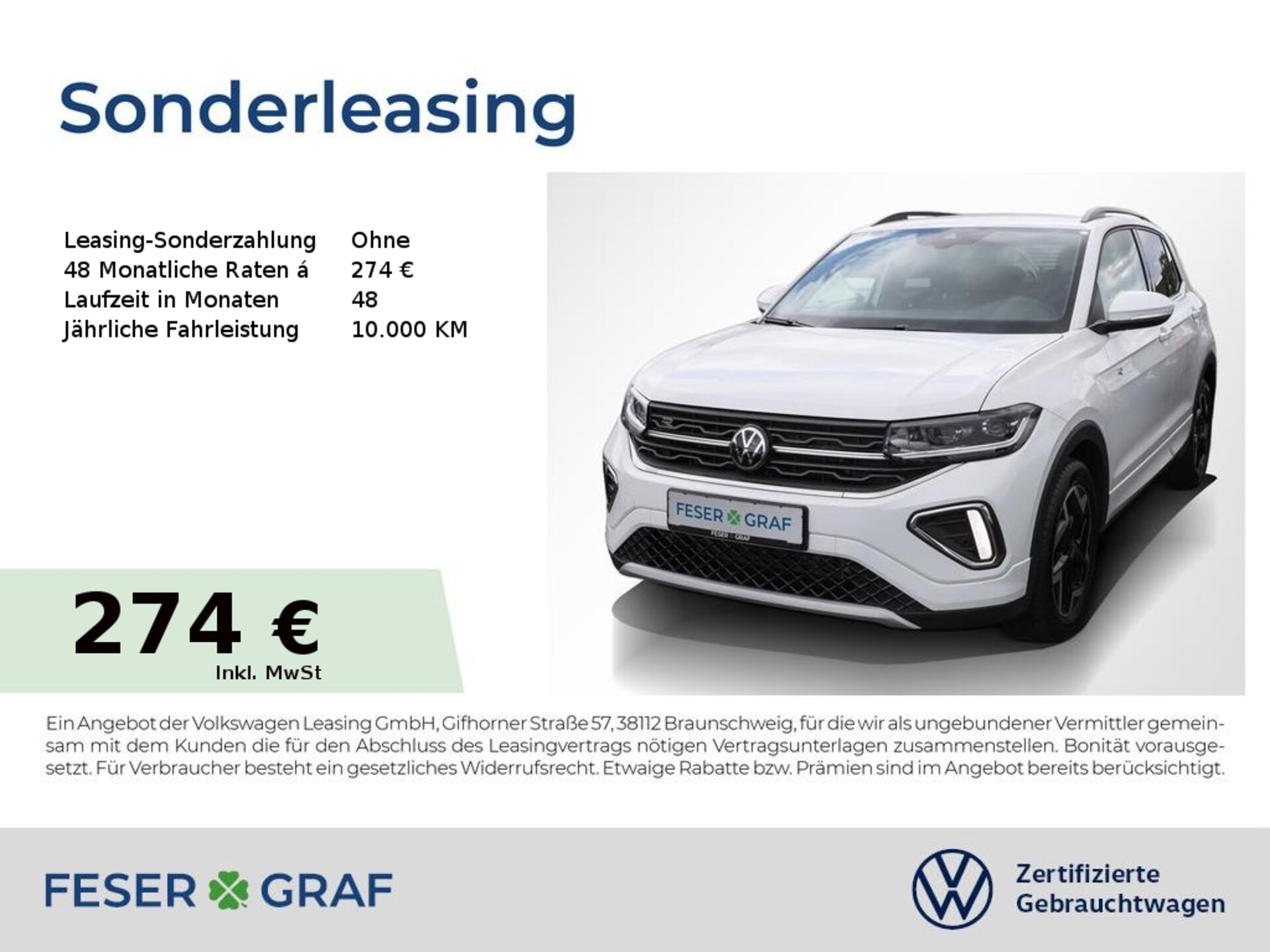 Volkswagen T-Cross R-Line