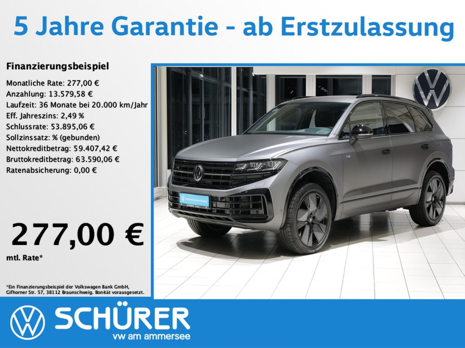 Volkswagen Touareg