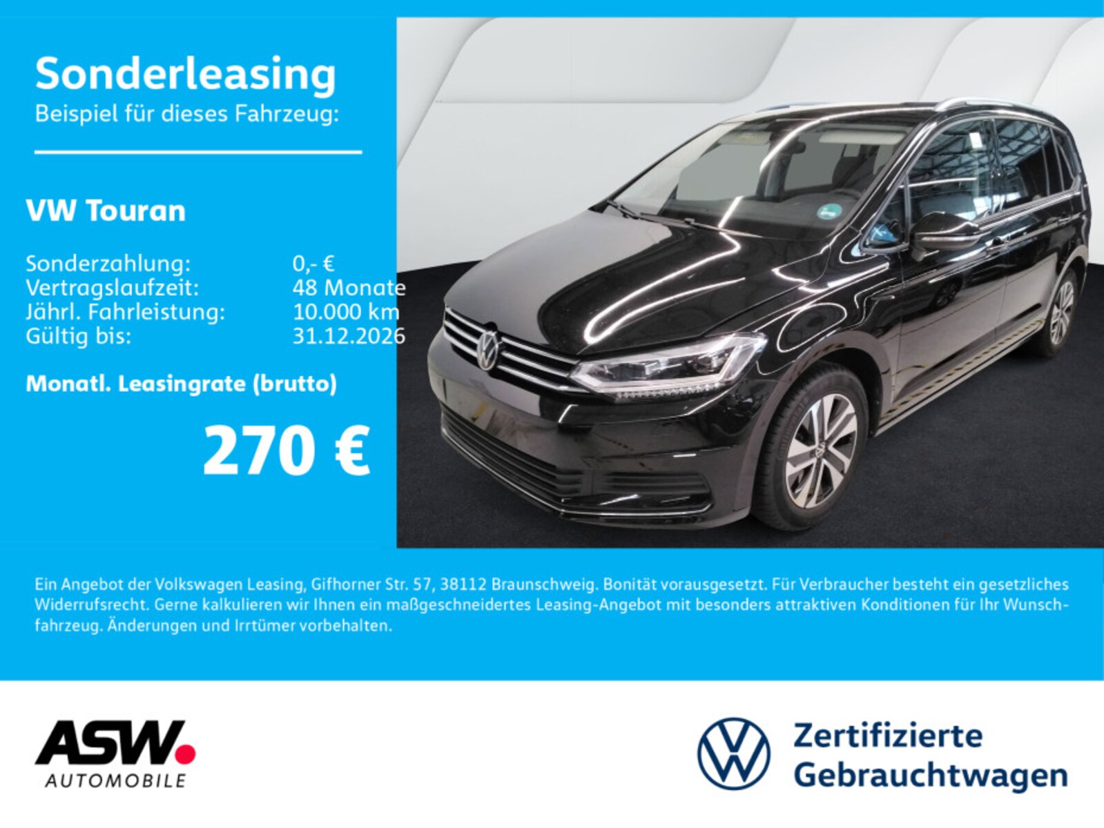 Volkswagen Touran