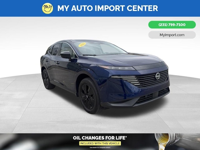 2025 Nissan Murano