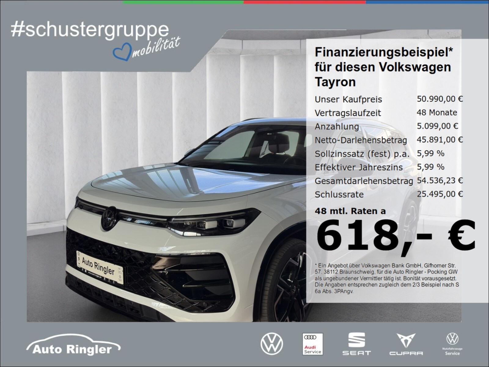 Volkswagen Tayron