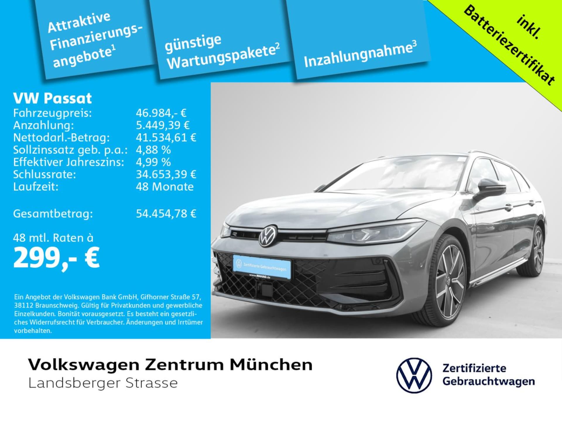 Volkswagen Passat R-Line