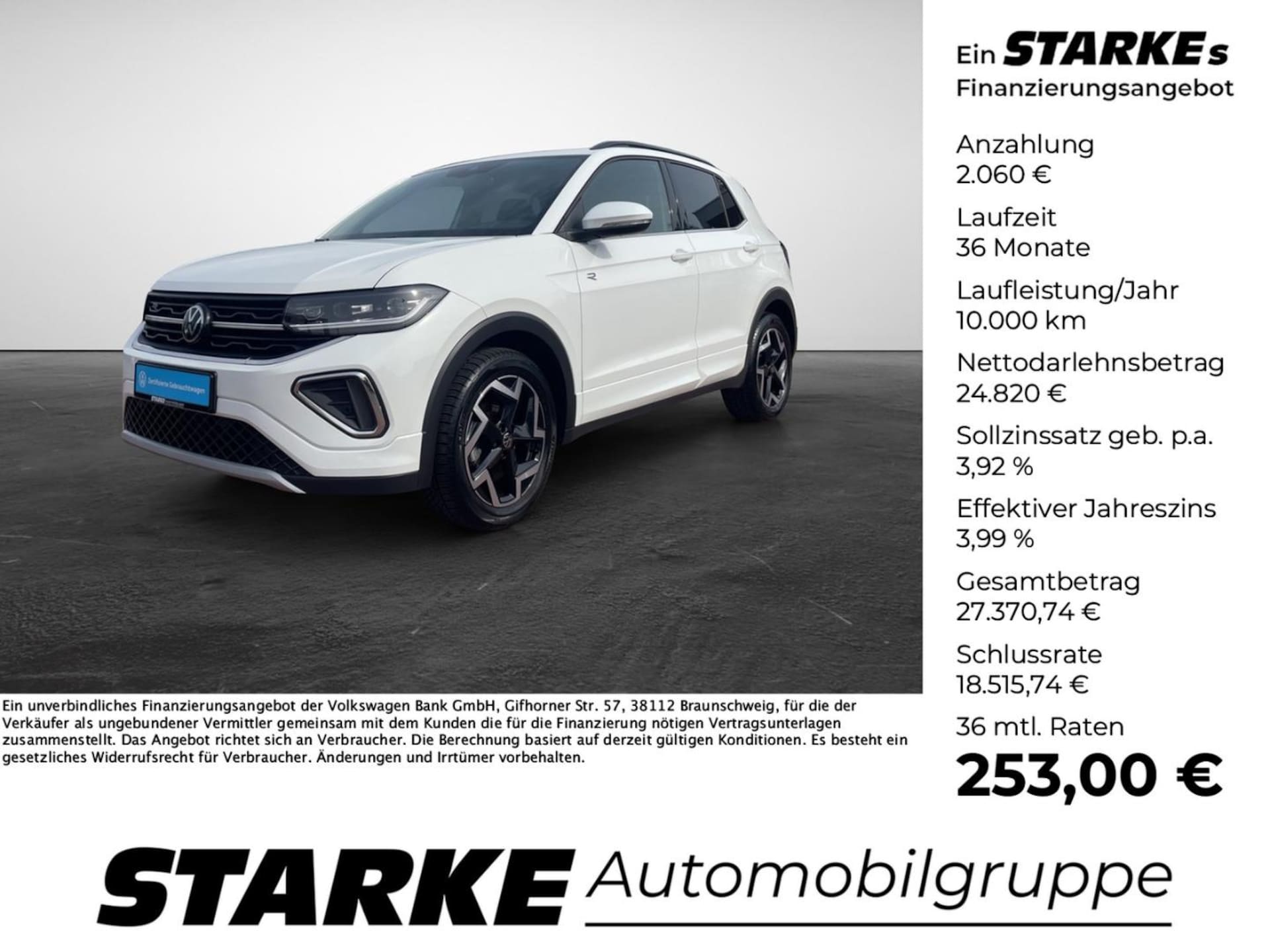 Volkswagen T-Cross R-Line